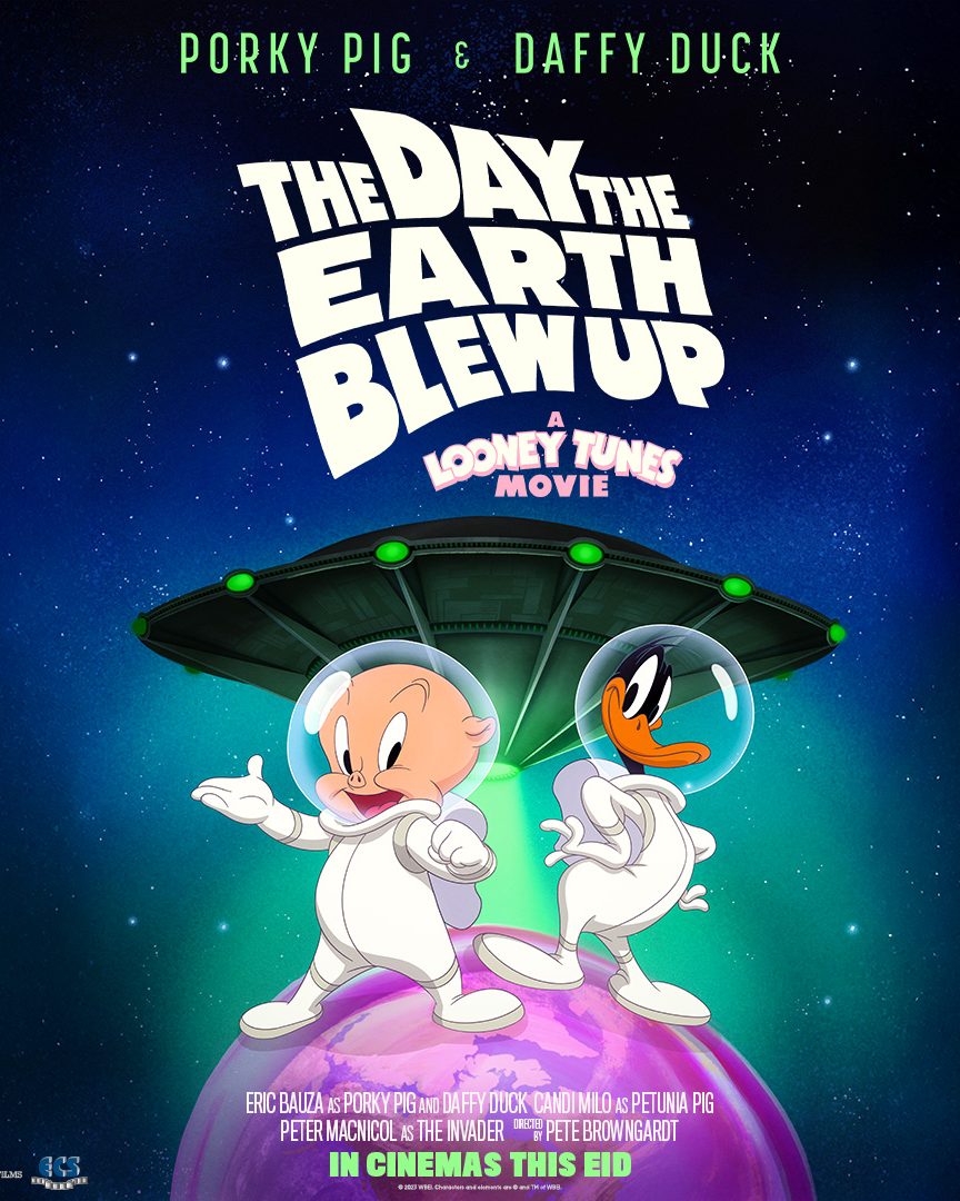 The Day The Earth Blew Up: A Looney Tunes Movie poster
