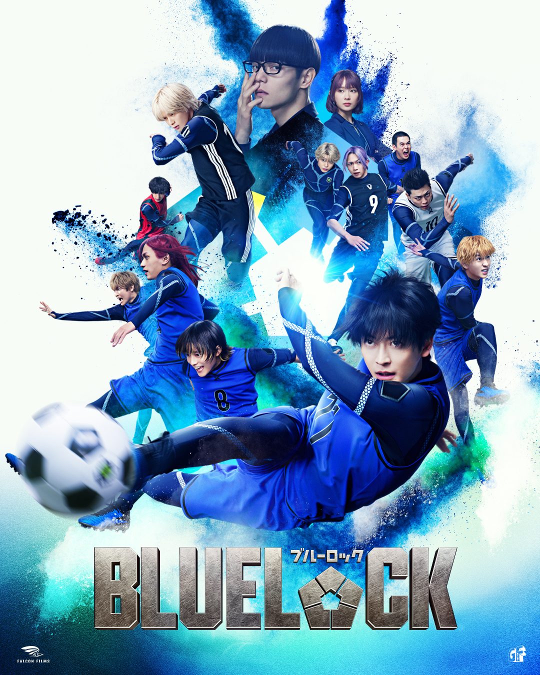 Blue Lock key art