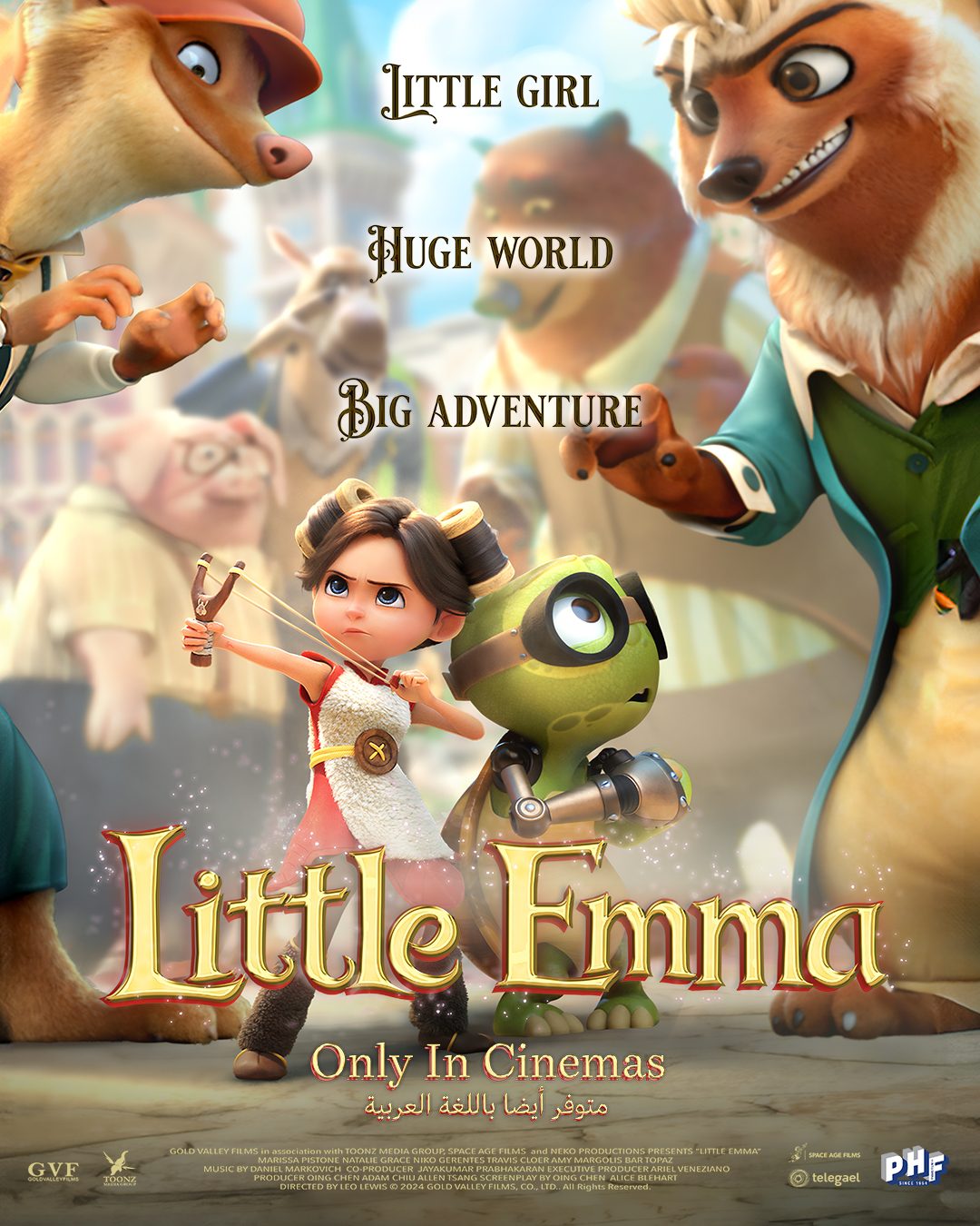 Little Emma key art