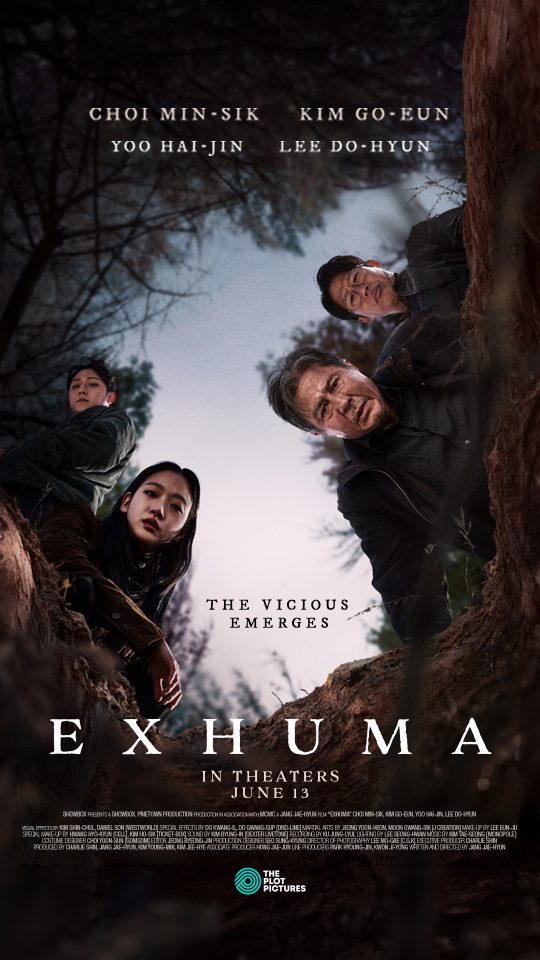 EXHUMA key art