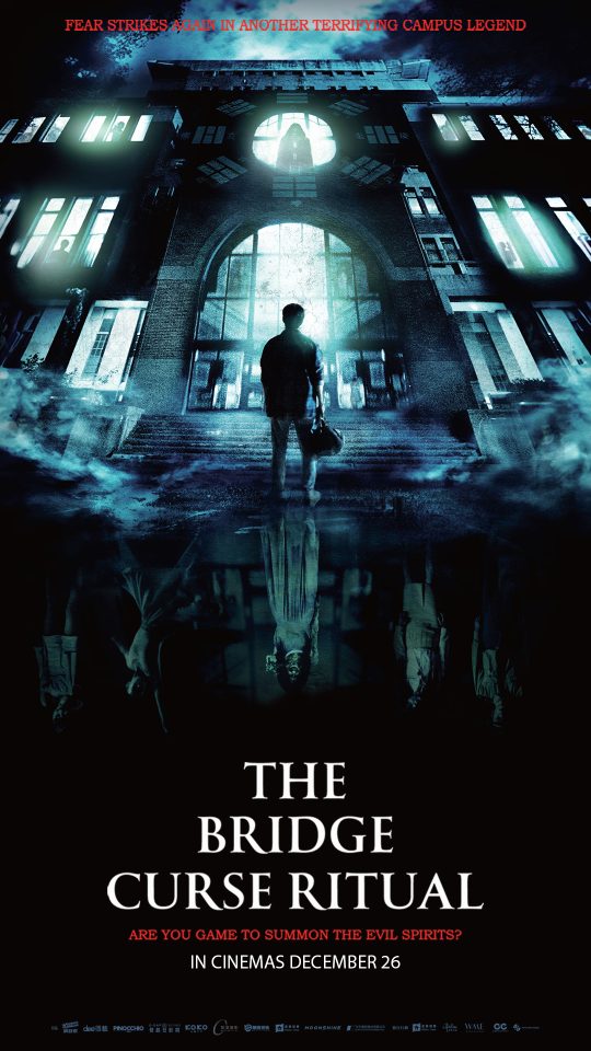 The Bridge Curse: Ritual key art