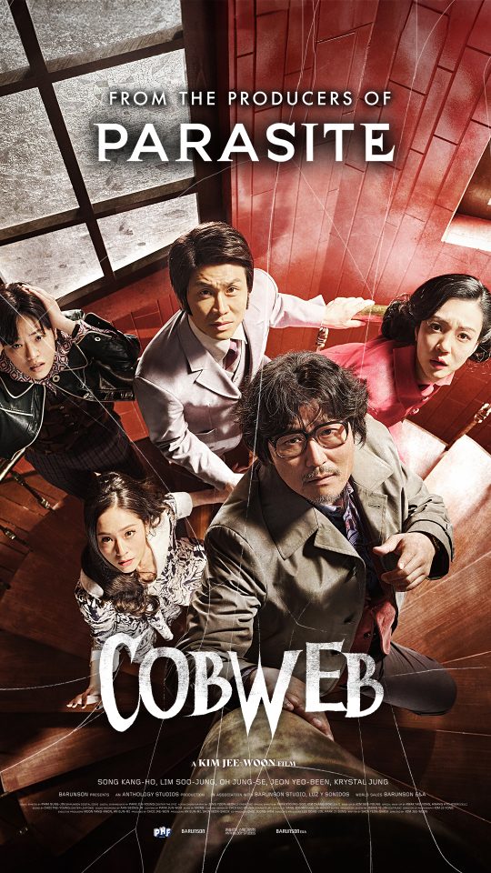 COBWEB key art