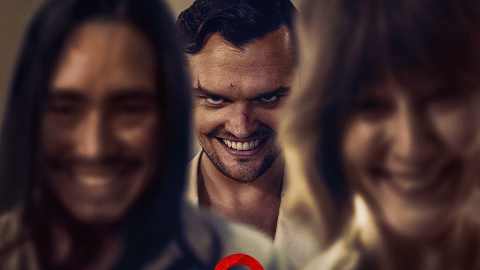 SMILE 2 still 1